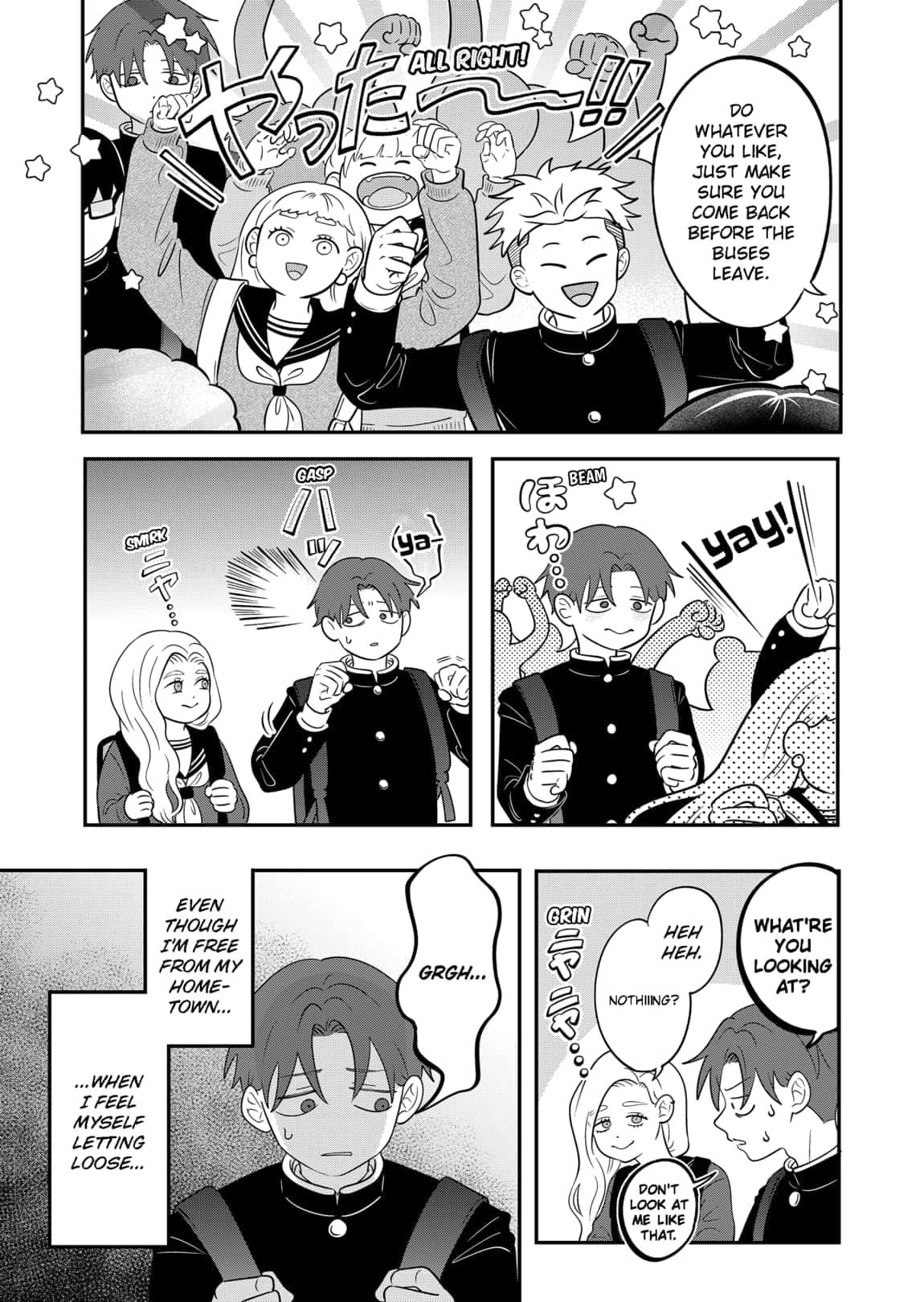 Read You and I Are Polar Opposites ENGLISH Manga Online