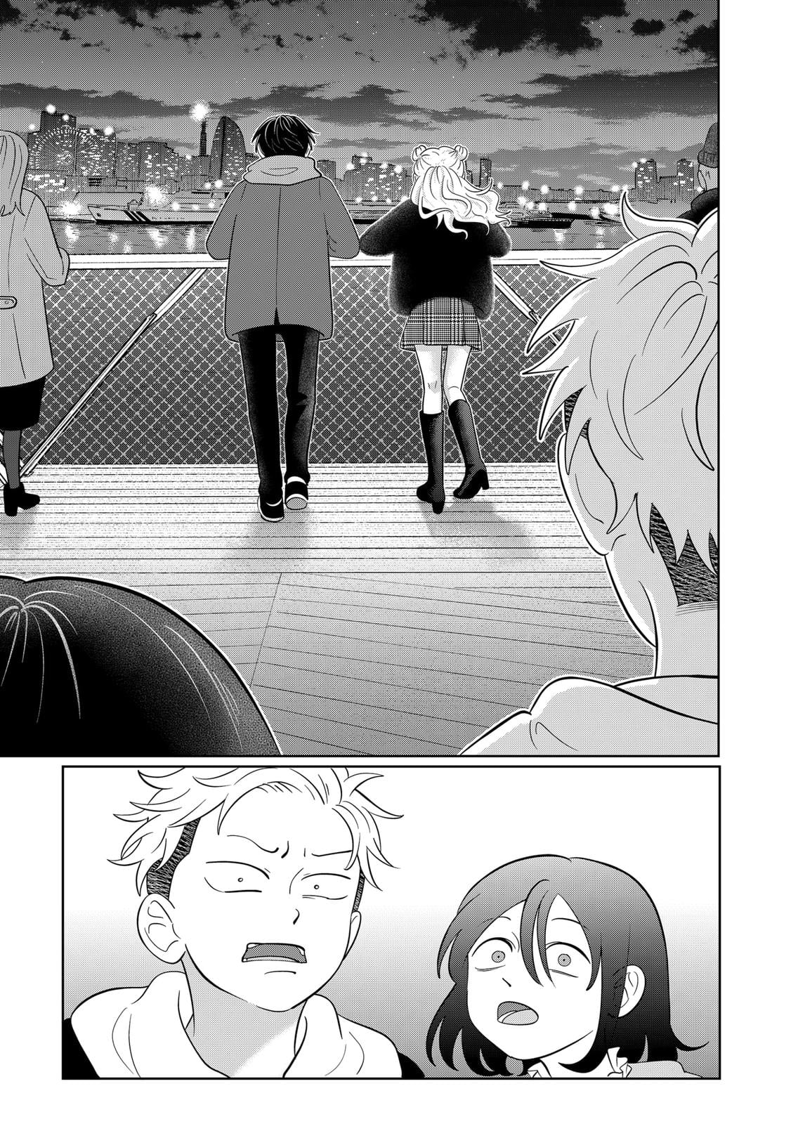 Read You and I Are Polar Opposites ENGLISH Manga Online