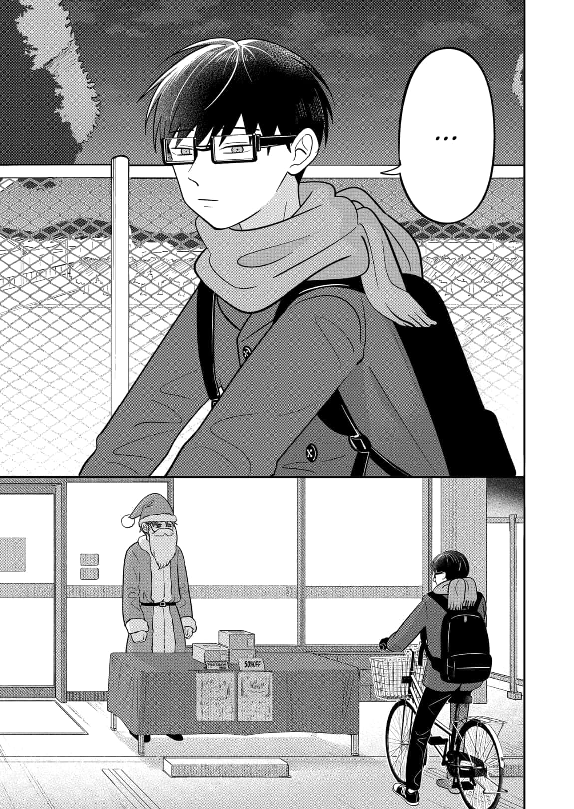 Read You and I Are Polar Opposites ENGLISH Manga Online