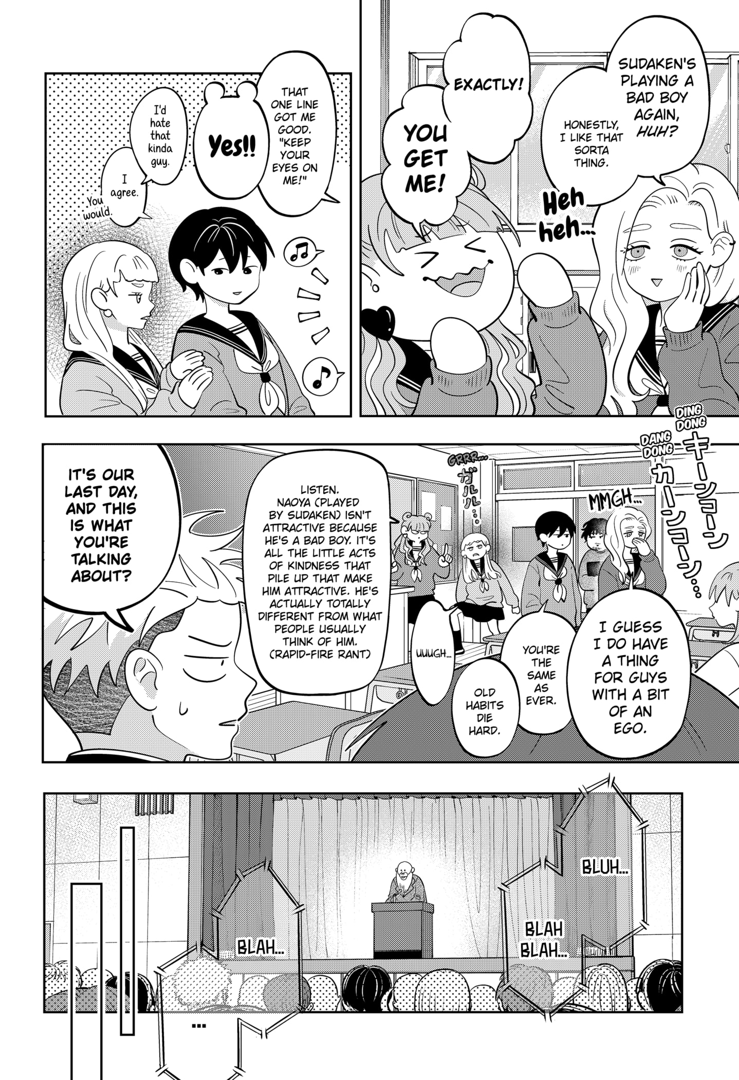 Read You and I Are Polar Opposites ENGLISH Manga Online