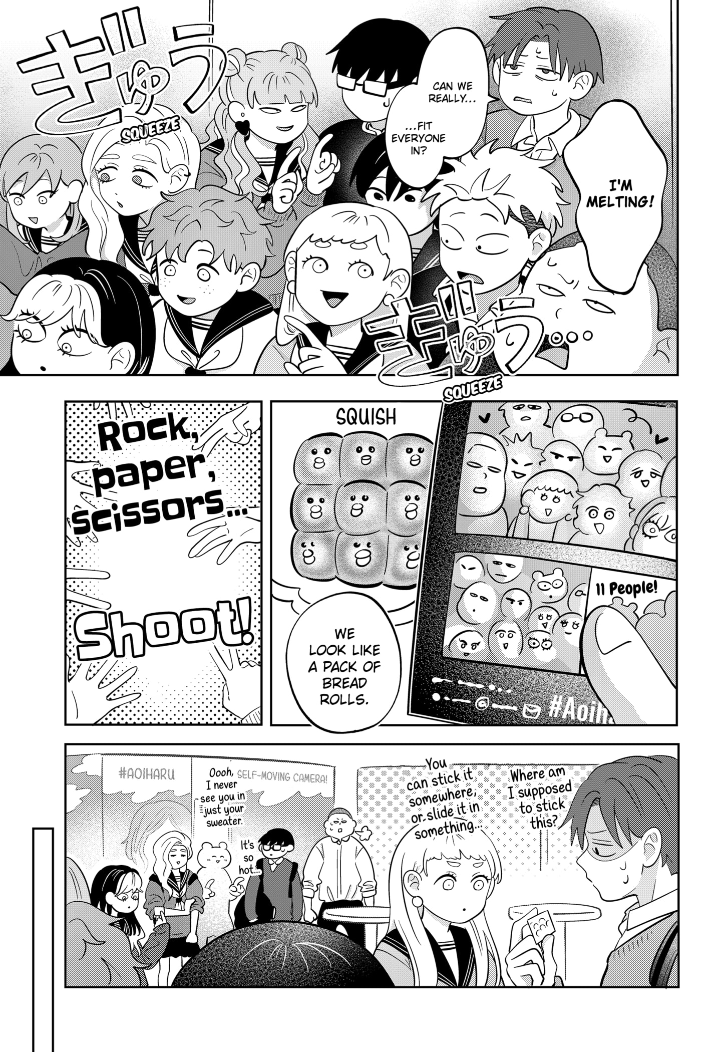 Read You and I Are Polar Opposites ENGLISH Manga Online