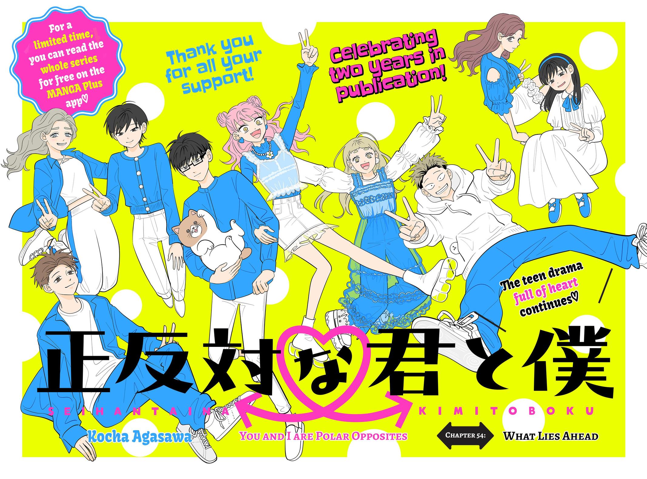 Read You and I Are Polar Opposites ENGLISH Manga Online