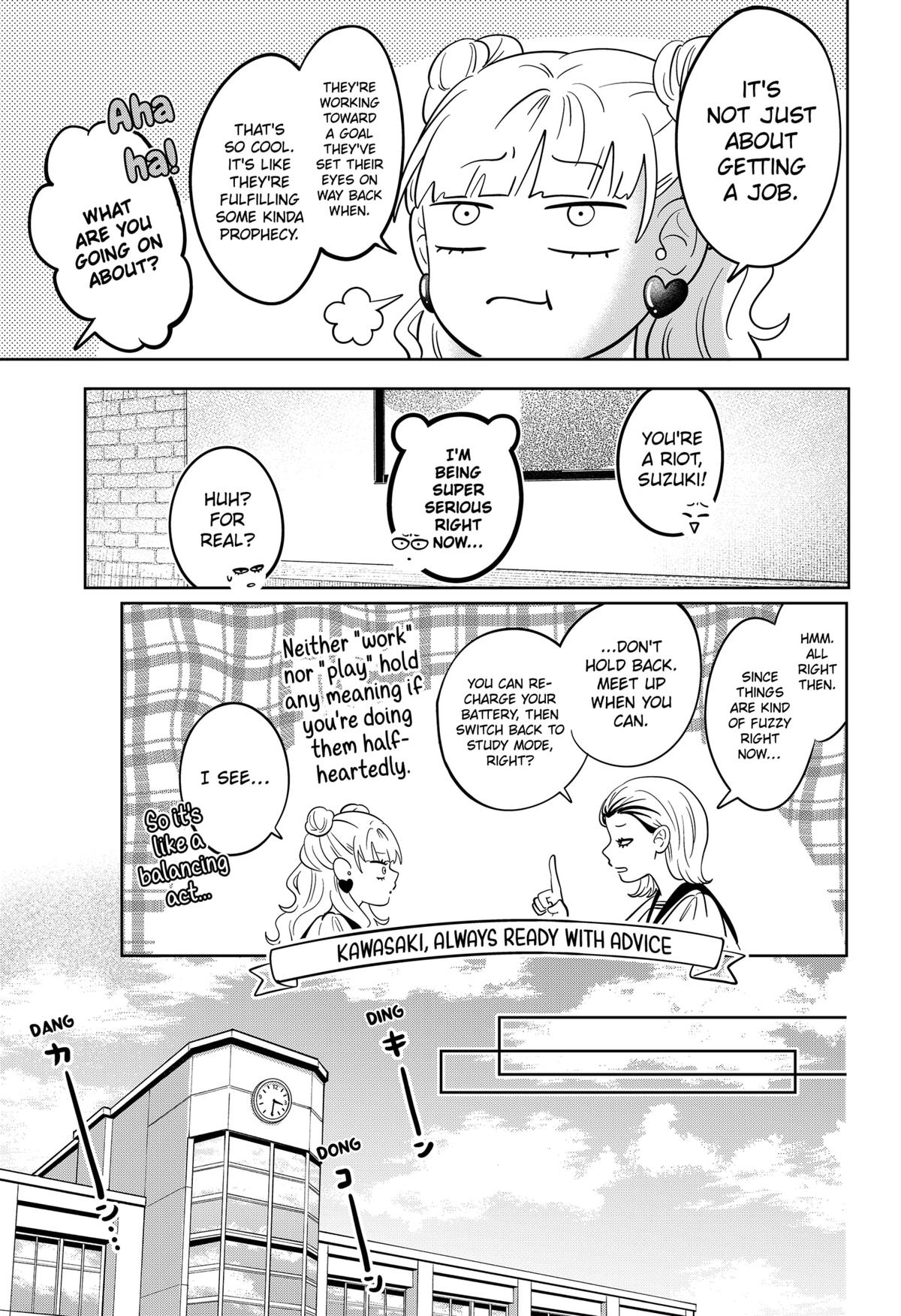 Read You and I Are Polar Opposites ENGLISH Manga Online