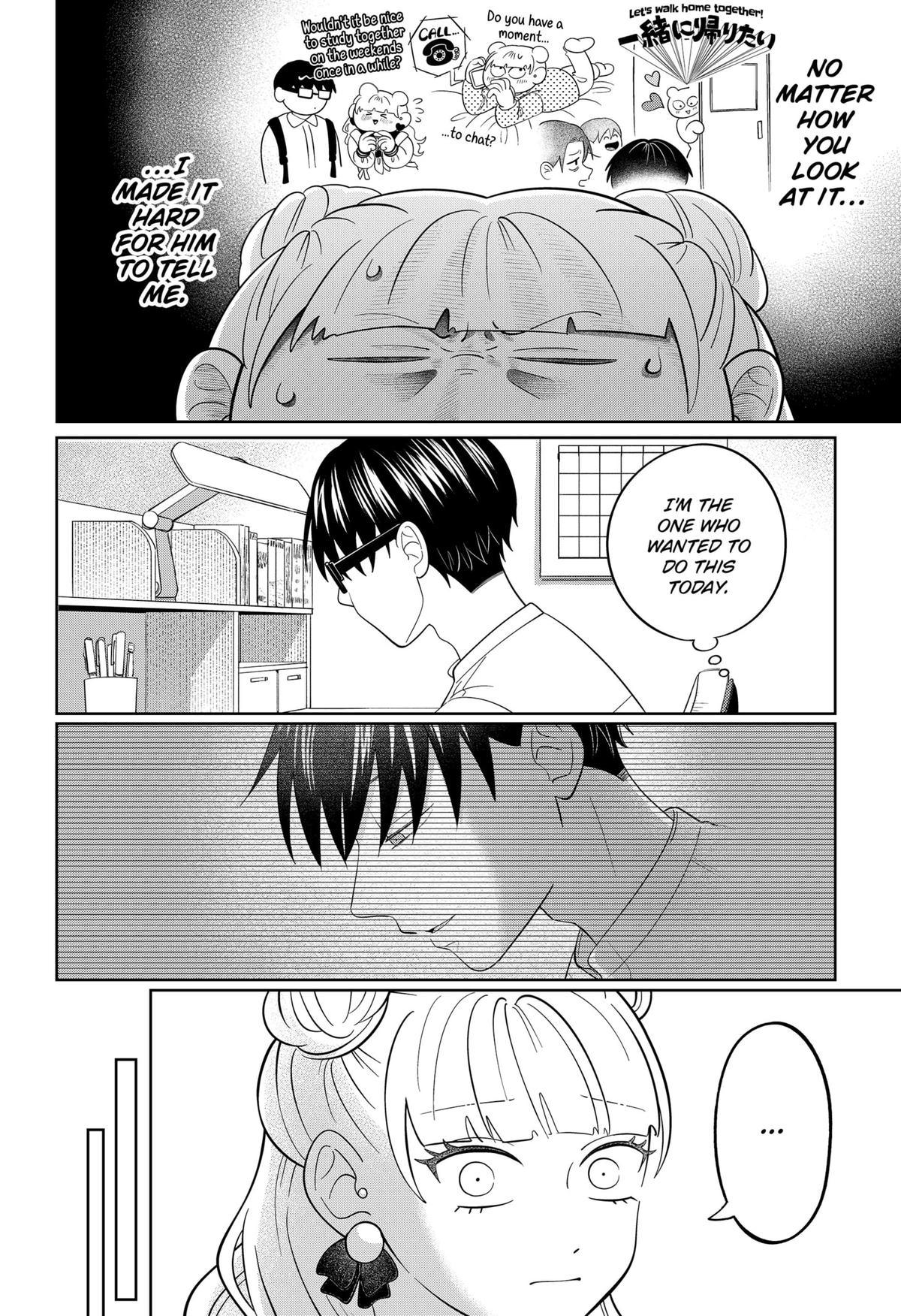 Read You and I Are Polar Opposites ENGLISH Manga Online