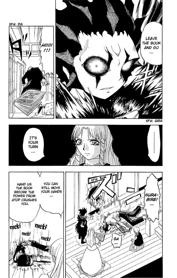 Read Zatch Bell! ENGLISH Manga Online