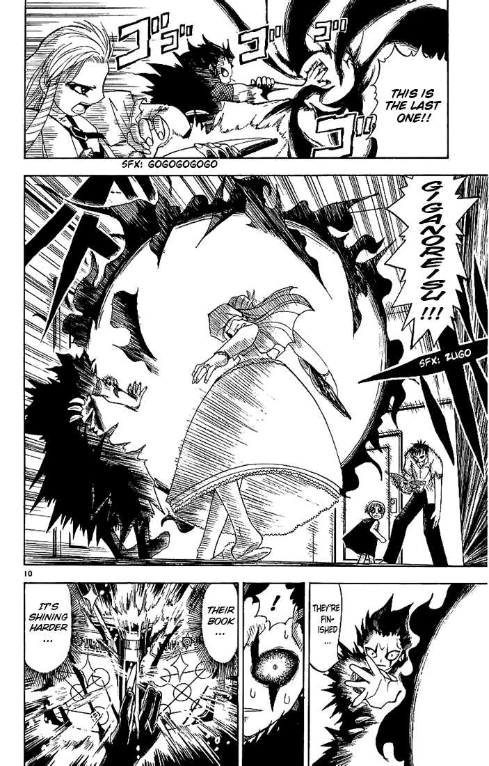 Read Zatch Bell! ENGLISH Manga Online