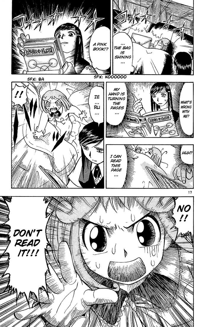 Read Zatch Bell! ENGLISH Manga Online