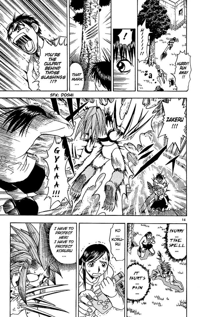 Read Zatch Bell! ENGLISH Manga Online