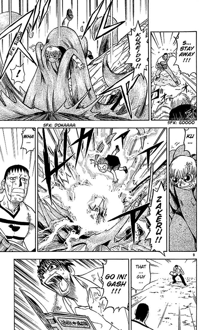 Read Zatch Bell! ENGLISH Manga Online