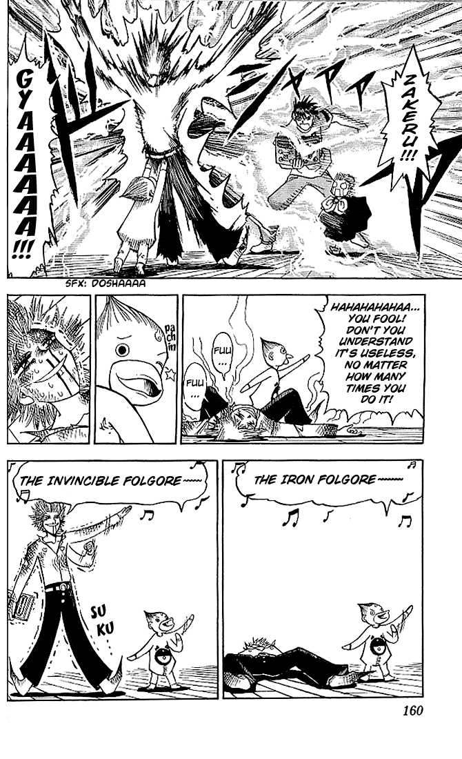 Read Zatch Bell! ENGLISH Manga Online