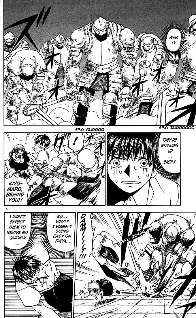 Read Zatch Bell! ENGLISH Manga Online