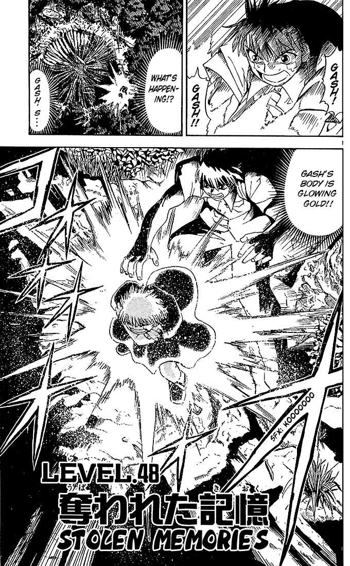 Read Zatch Bell! ENGLISH Manga Online