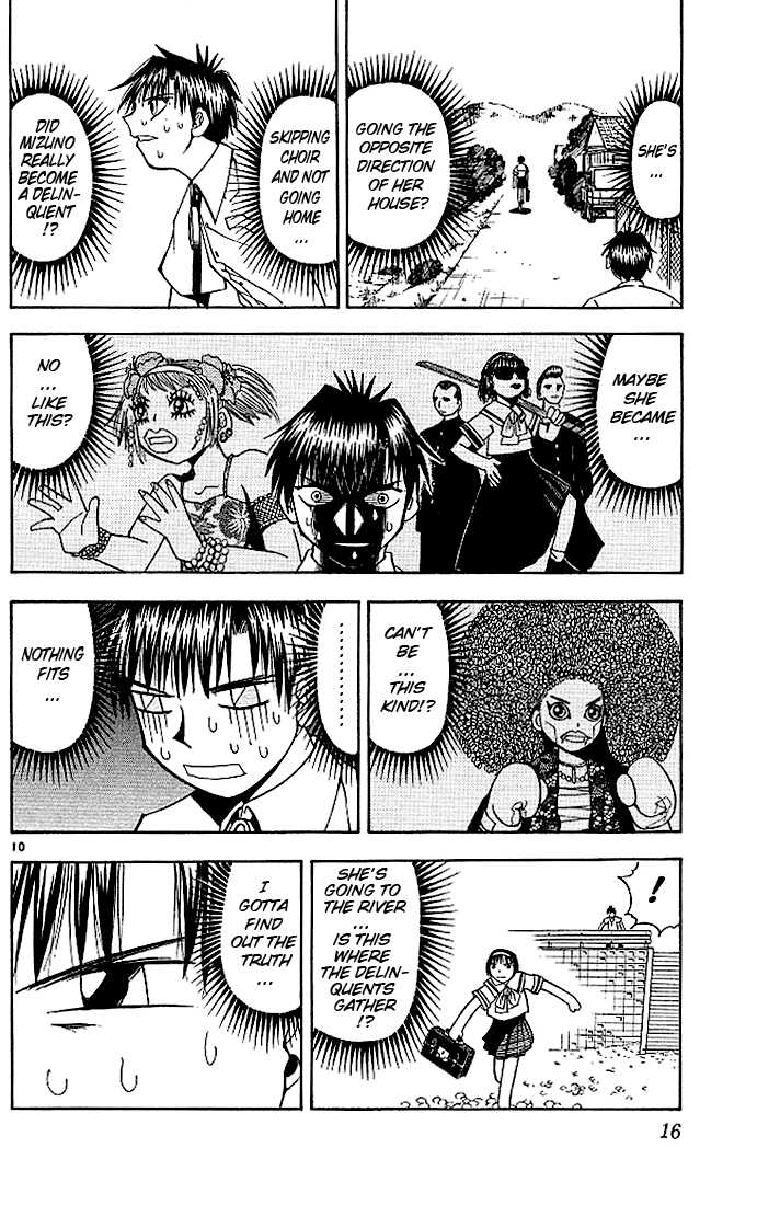 Read Zatch Bell! ENGLISH Manga Online