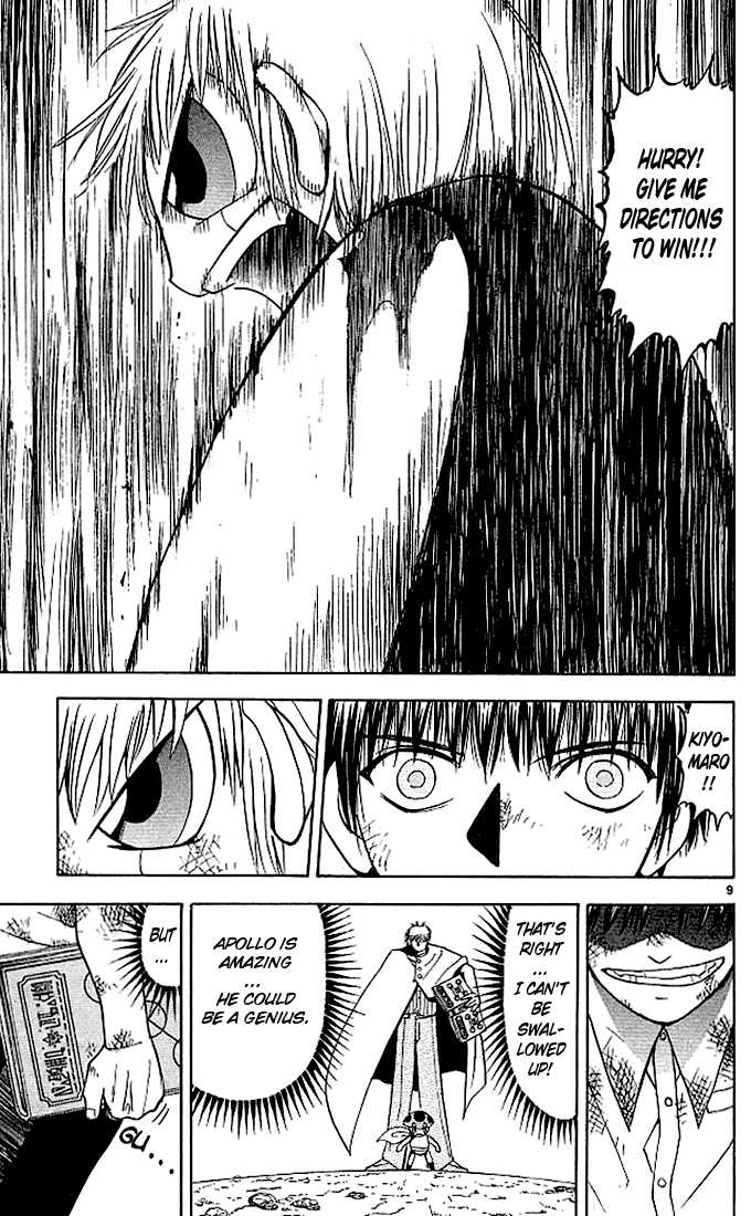 Read Zatch Bell! ENGLISH Manga Online