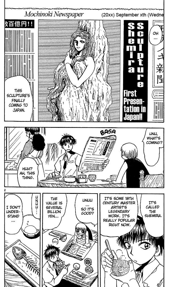Read Zatch Bell! ENGLISH Manga Online