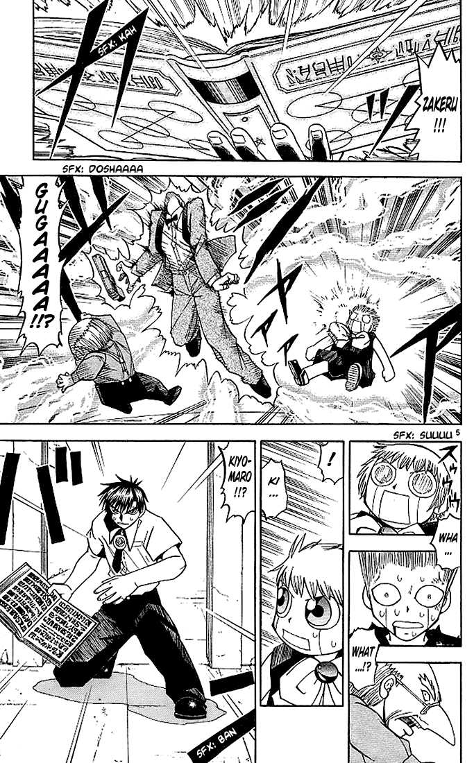 Read Zatch Bell! ENGLISH Manga Online