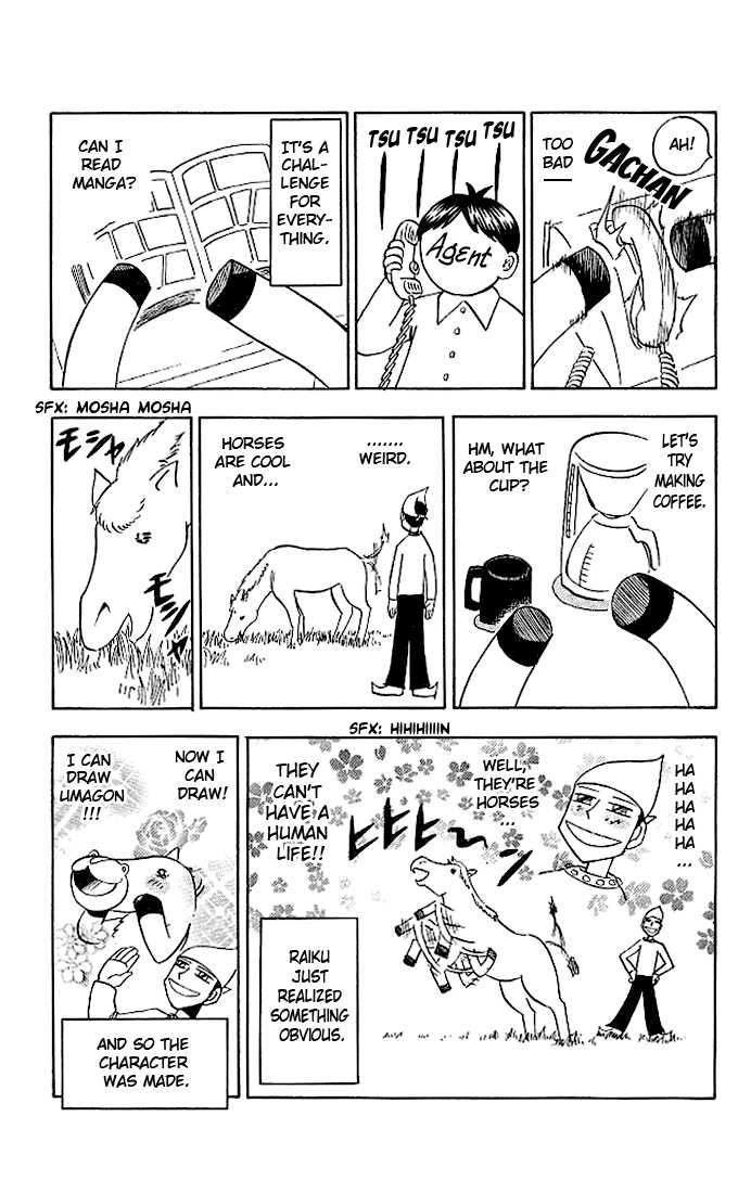 Read Zatch Bell! ENGLISH Manga Online