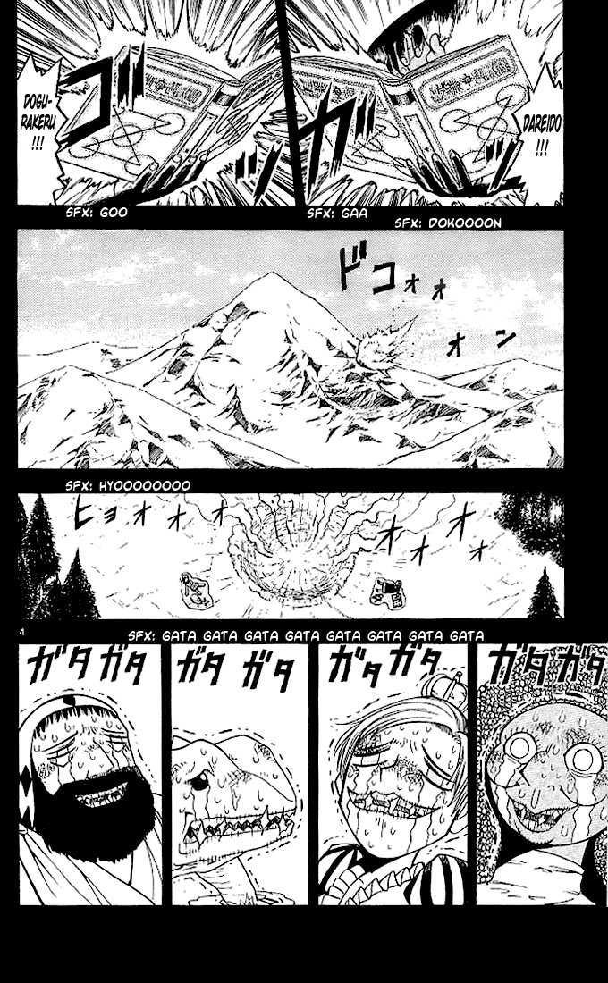 Read Zatch Bell! ENGLISH Manga Online