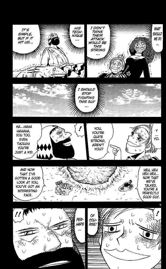 Read Zatch Bell! ENGLISH Manga Online