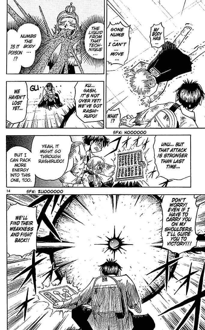 Read Zatch Bell! ENGLISH Manga Online