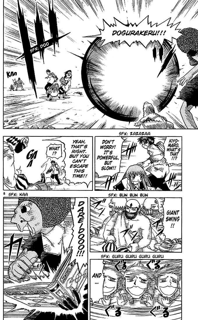 Read Zatch Bell! ENGLISH Manga Online