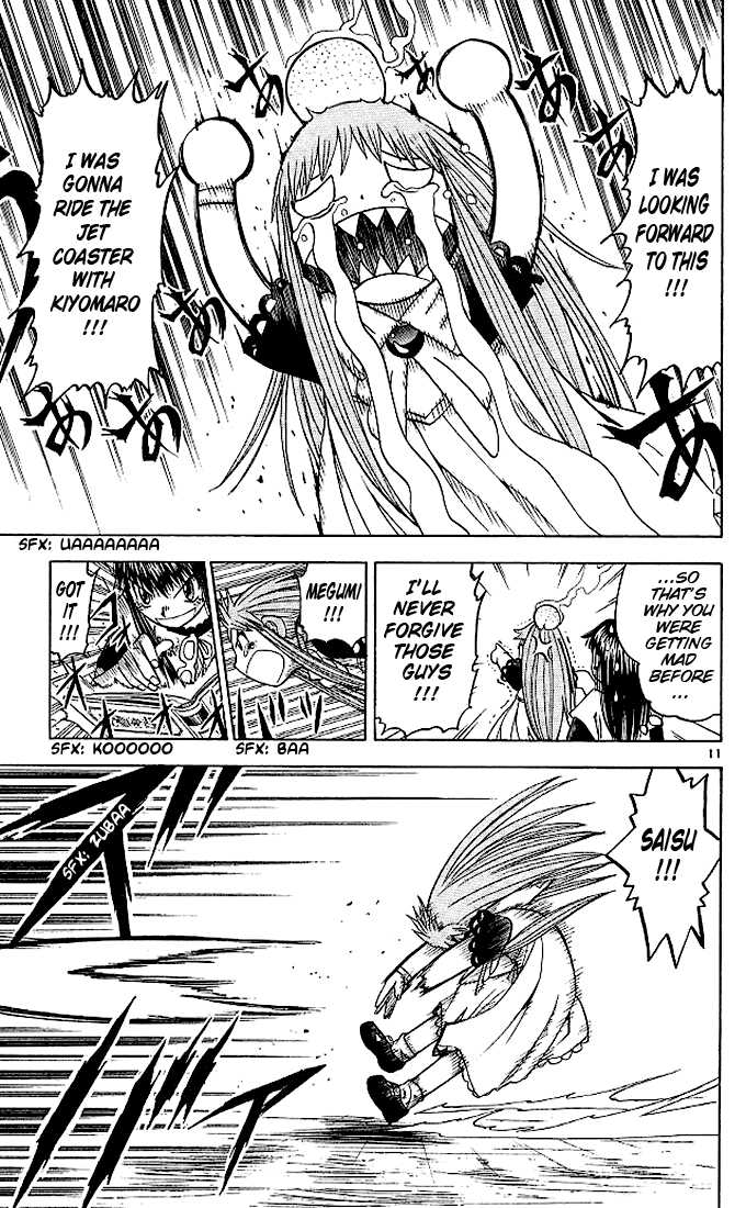 Read Zatch Bell! ENGLISH Manga Online