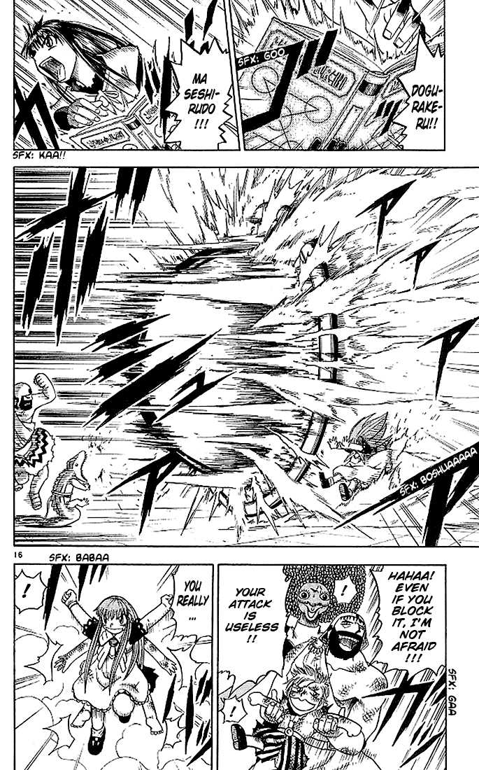 Read Zatch Bell! ENGLISH Manga Online