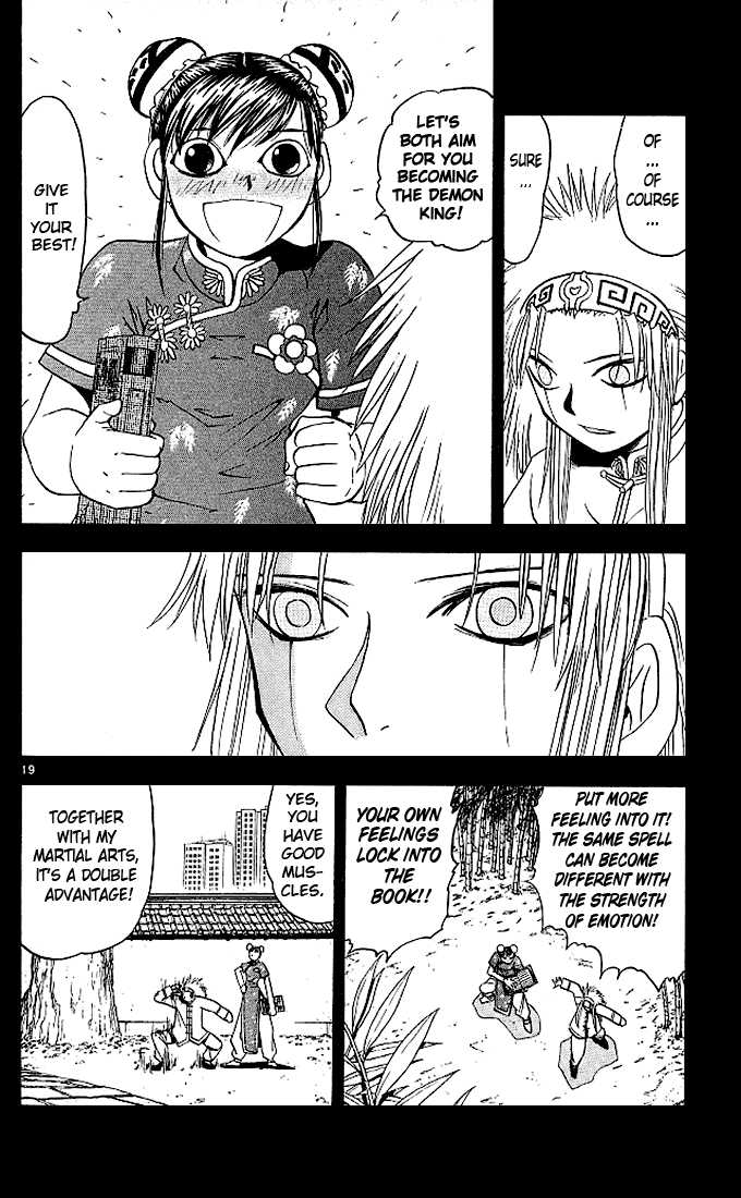 Read Zatch Bell! ENGLISH Manga Online