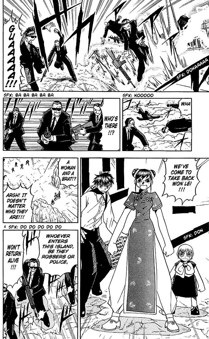 Read Zatch Bell! ENGLISH Manga Online