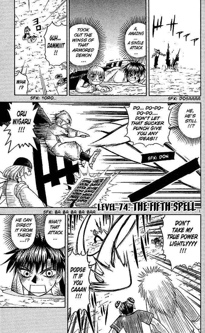 Read Zatch Bell! ENGLISH Manga Online