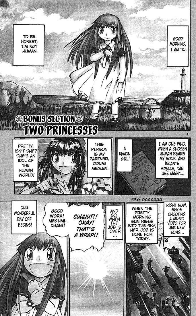 Read Zatch Bell! ENGLISH Manga Online