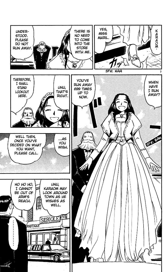 Read Zatch Bell! ENGLISH Manga Online