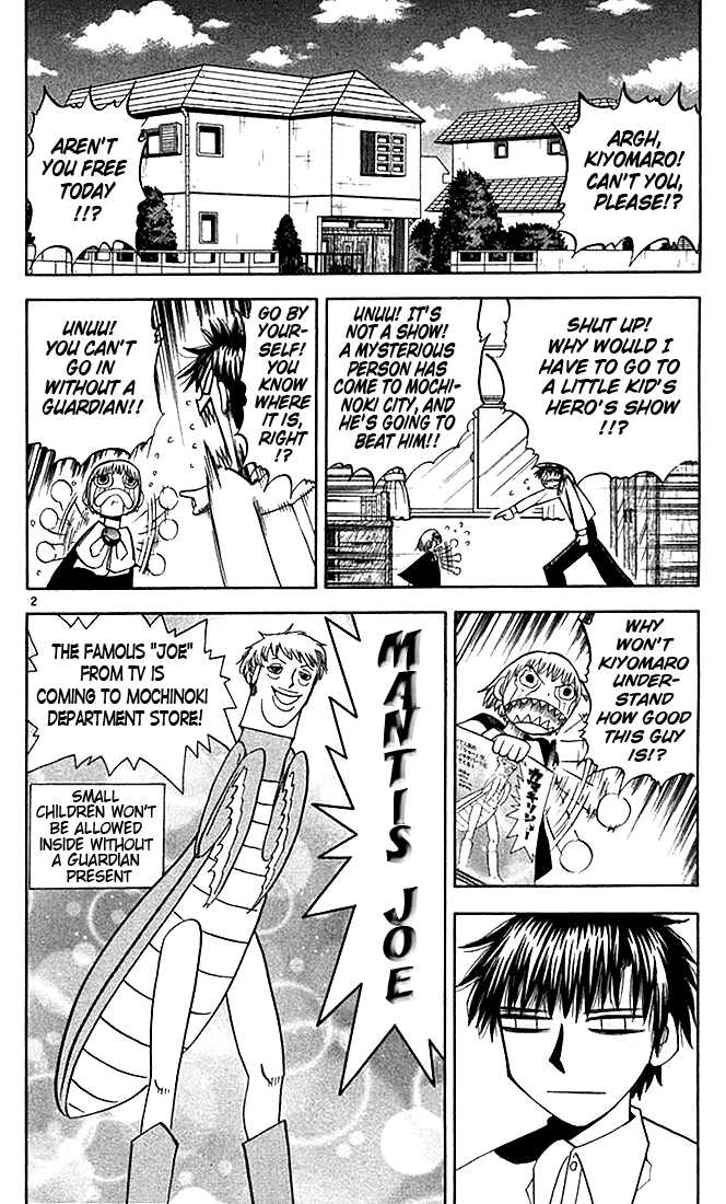 Read Zatch Bell! ENGLISH Manga Online