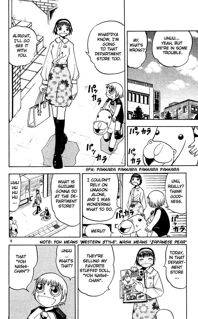 Read Zatch Bell! ENGLISH Manga Online