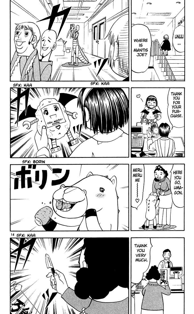 Read Zatch Bell! ENGLISH Manga Online