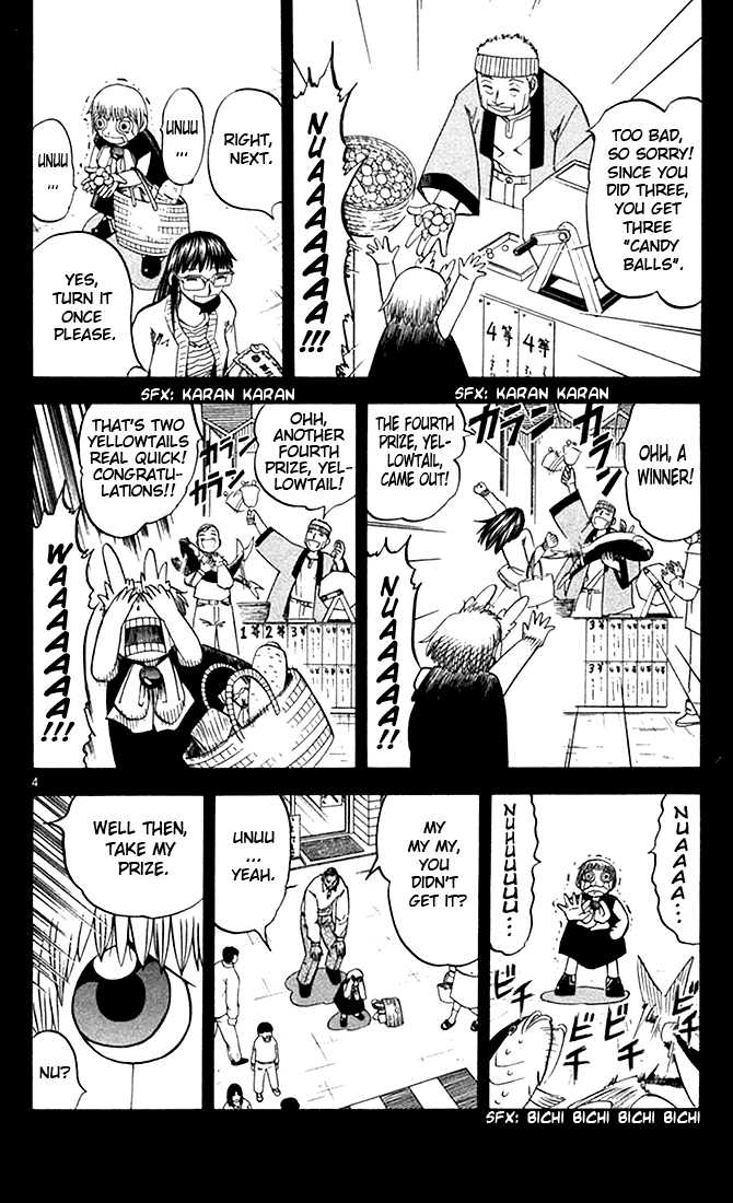 Read Zatch Bell! ENGLISH Manga Online