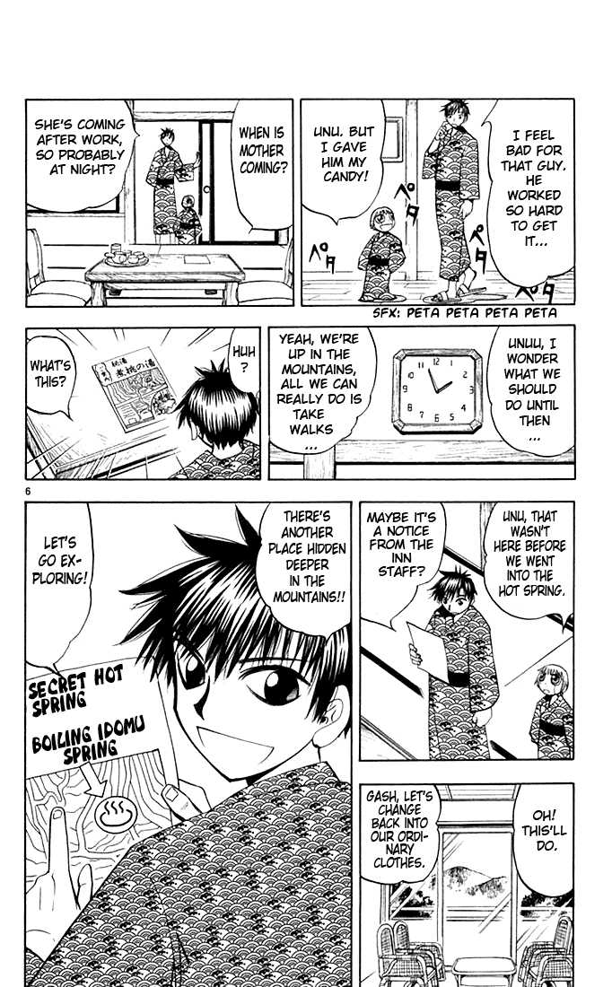 Read Zatch Bell! ENGLISH Manga Online