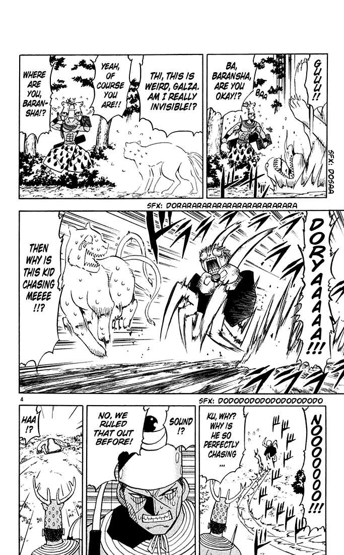 Read Zatch Bell! ENGLISH Manga Online
