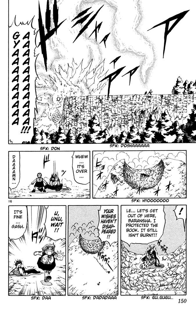 Read Zatch Bell! ENGLISH Manga Online