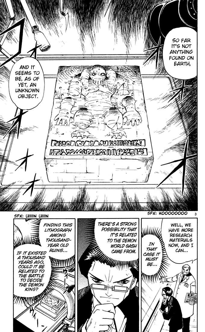Read Zatch Bell! ENGLISH Manga Online