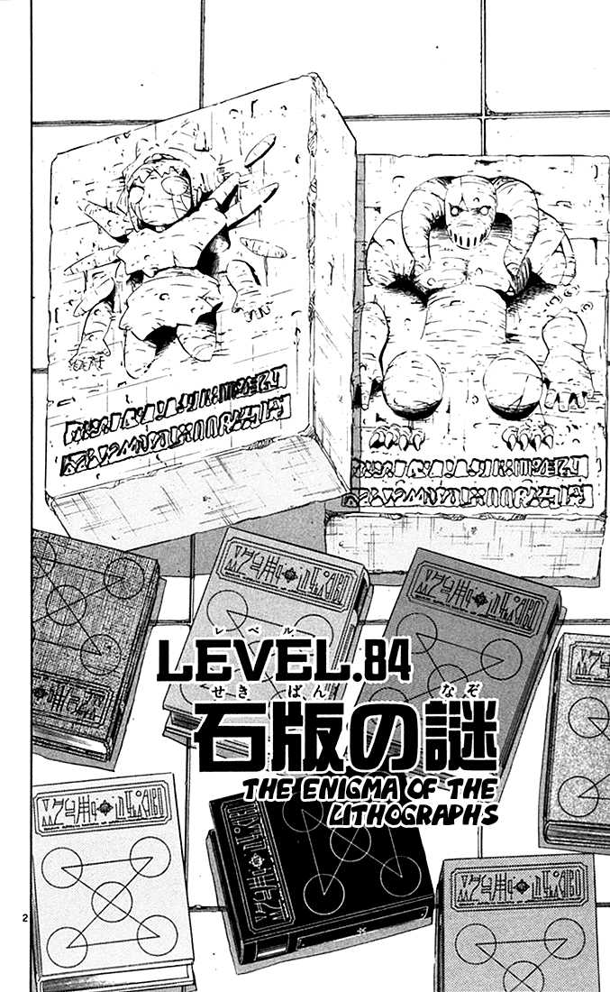 Read Zatch Bell! ENGLISH Manga Online