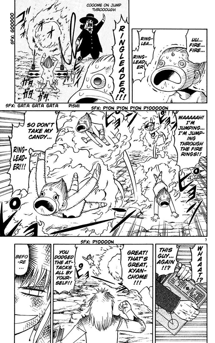 Read Zatch Bell! ENGLISH Manga Online