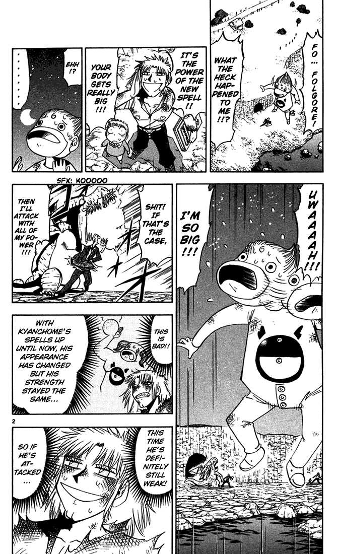 Read Zatch Bell! ENGLISH Manga Online