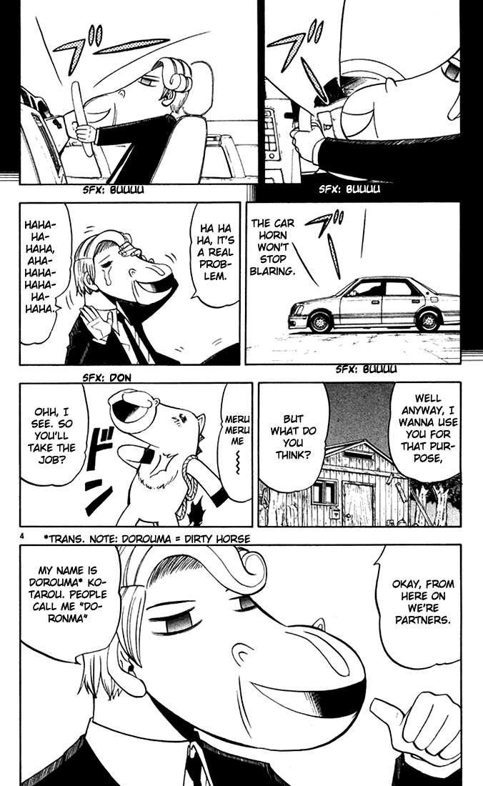Read Zatch Bell! ENGLISH Manga Online