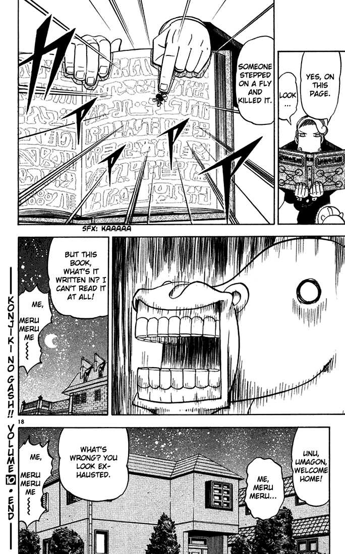 Read Zatch Bell! ENGLISH Manga Online