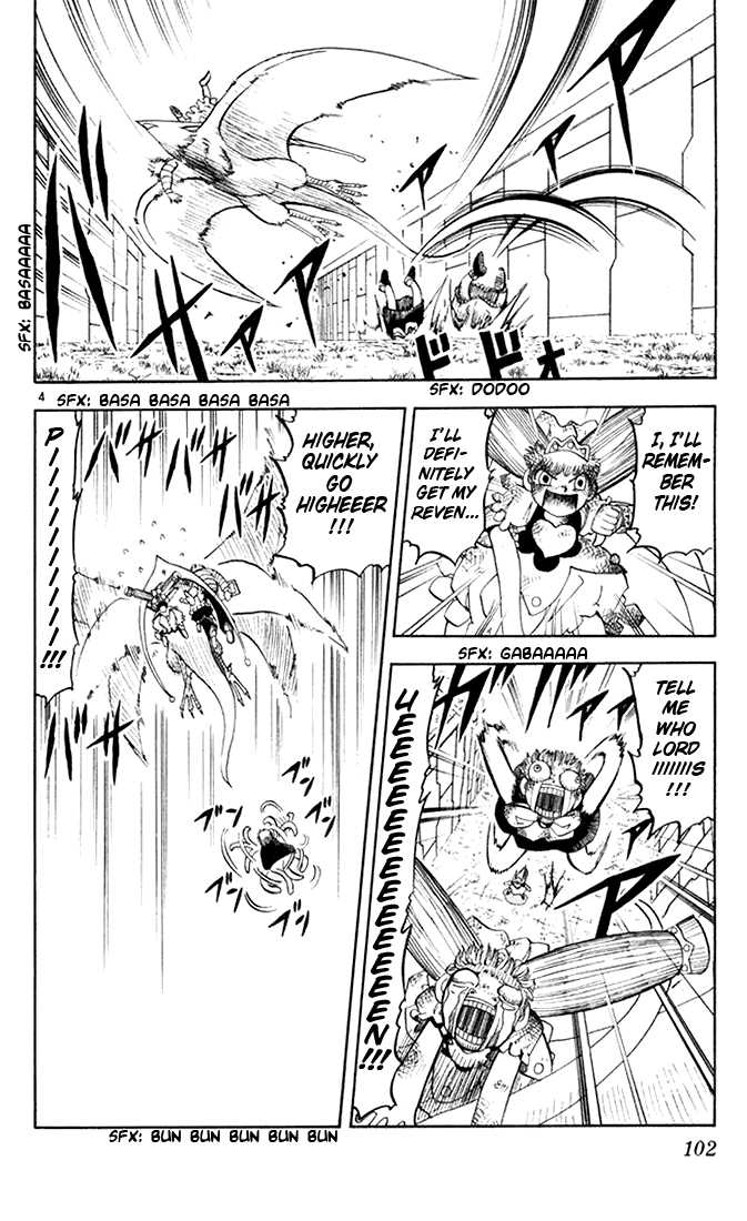 Read Zatch Bell! ENGLISH Manga Online