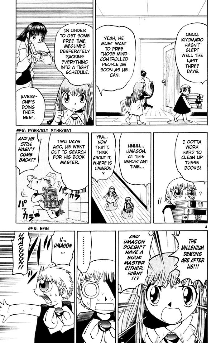 Read Zatch Bell! ENGLISH Manga Online
