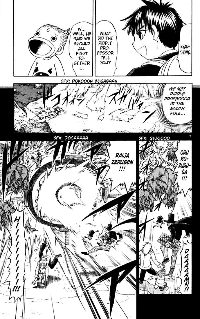 Read Zatch Bell! ENGLISH Manga Online