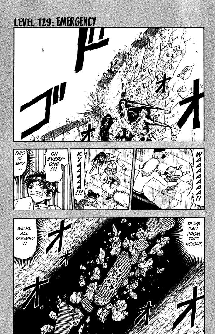 Read Zatch Bell! ENGLISH Manga Online