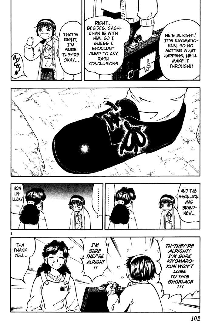 Read Zatch Bell! ENGLISH Manga Online